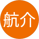 時田航介 profile picture